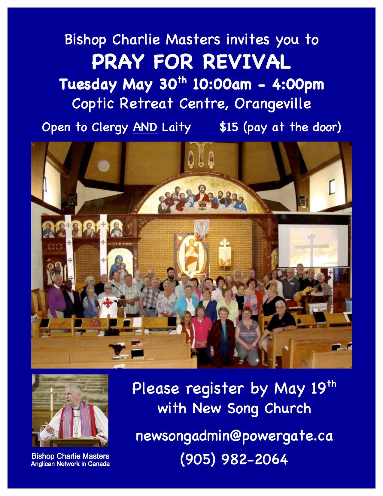 church revival invitation